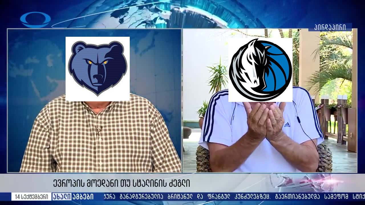 bad.jpg
