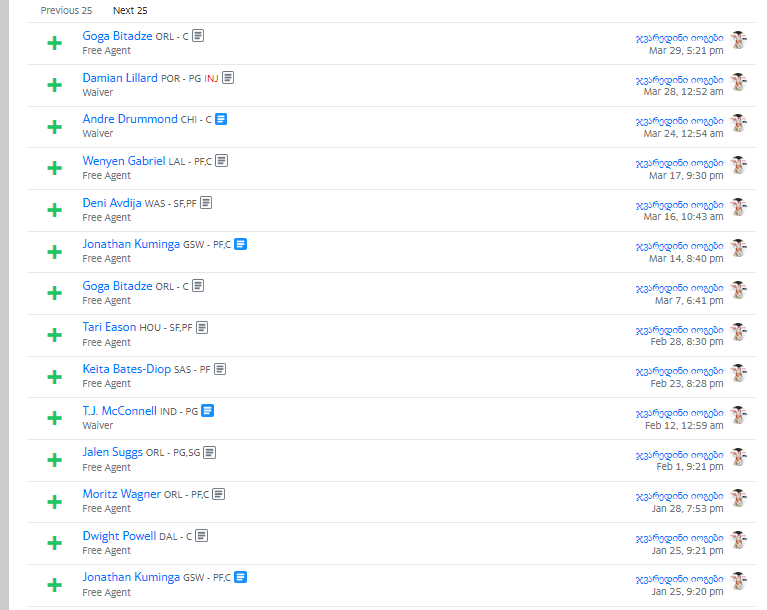 Screenshot_29.png