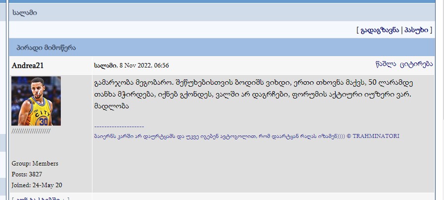 Screenshot_5.jpg