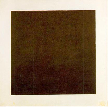 blacksquare2.jpg