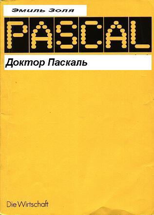 pascal.jpeg