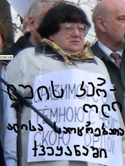 Novod.jpg