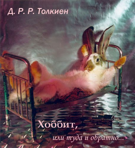 Rabbits4.jpg
