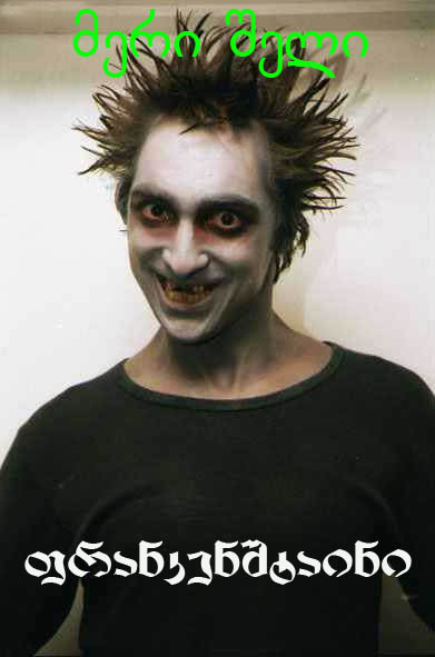 Zomby.jpg
