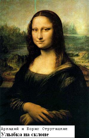 mona.jpeg