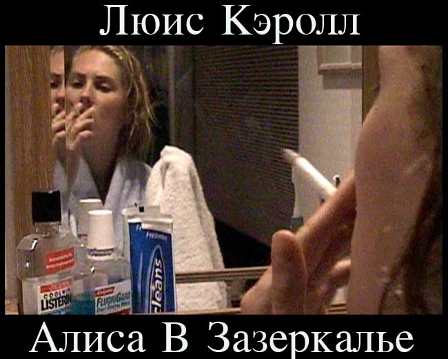 mirror.jpg