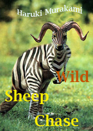 chase.jpg