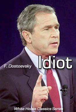 Idiot.jpg