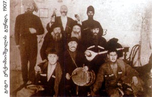 Gigo_Erkomaishvili_Choir_1907.jpg