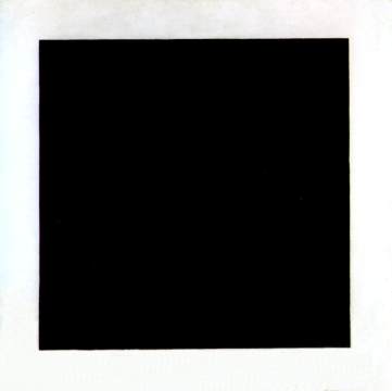 Black_Square.jpeg
