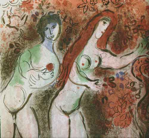 Chagall_Adam_Eva_1_.jpg