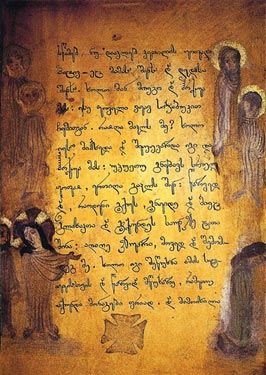 parjiani7.jpg