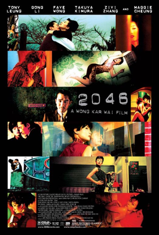 2046.jpg