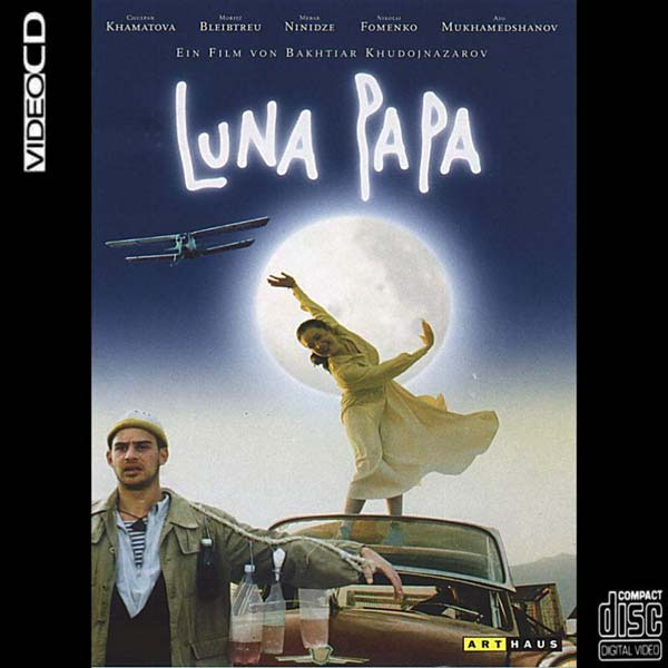 papa_luna.jpg