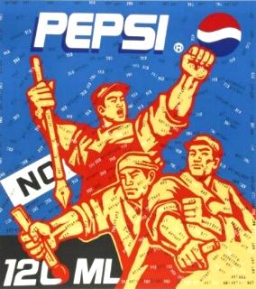 pepsi.jpg