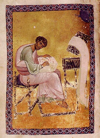 moqvis_saxareba.jpg