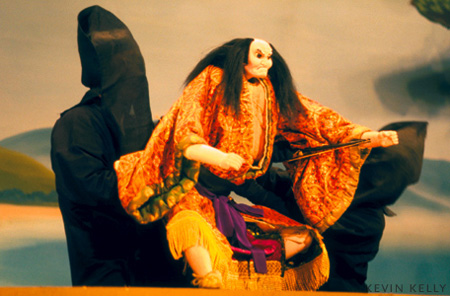 bunraku1.jpg