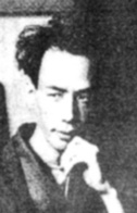 akut.jpg