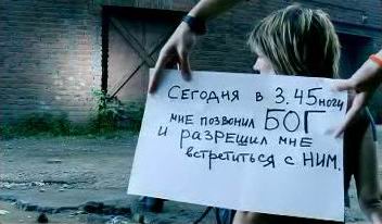 zemfira_progulka.jpg