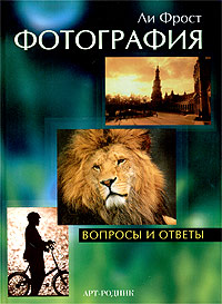 foto.jpg