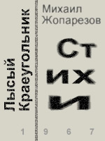Untitled_2.jpg