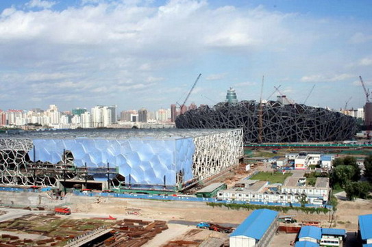Watercube3.jpg