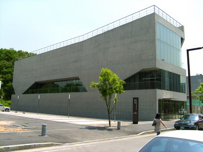 S5003063.jpg