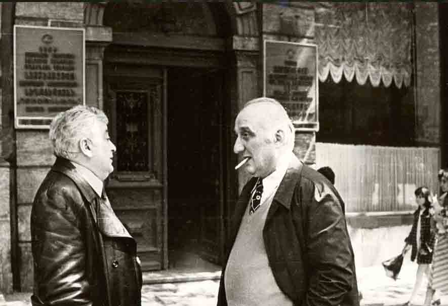 EROSI_RAMAZI.jpg