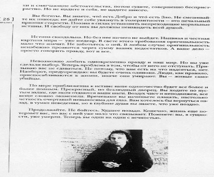 clip_image002.jpg