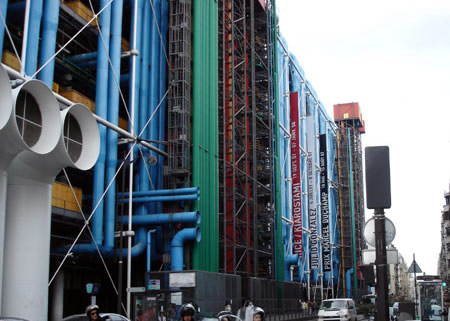 pompidou_centre.jpg
