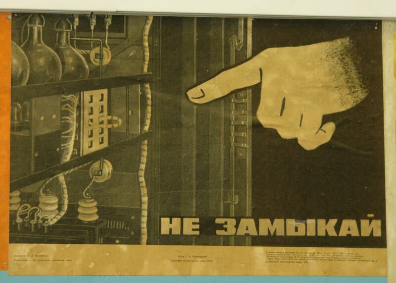 plakat2.jpg