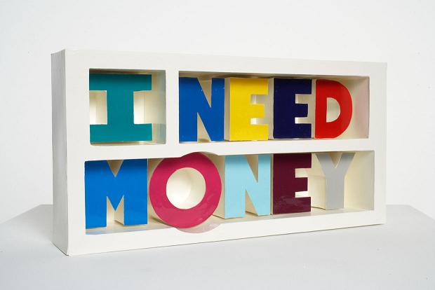 11_i_need_money_2006.jpg