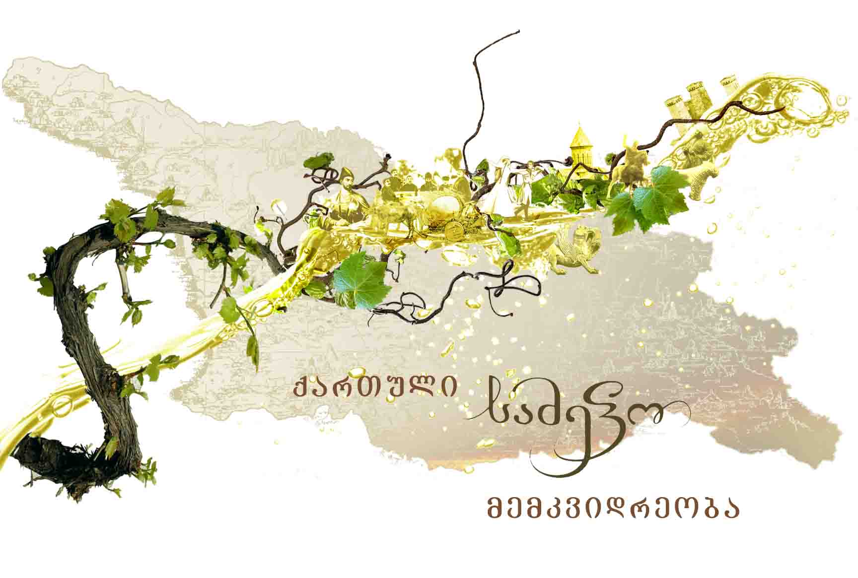 for_blog2_copy.jpg