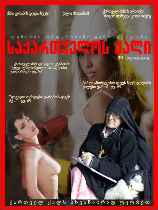 qali.jpg