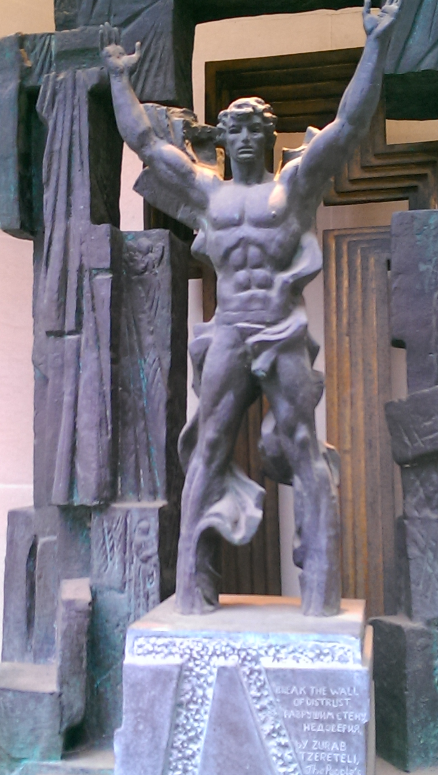 IMAG1070_BURST001.jpg