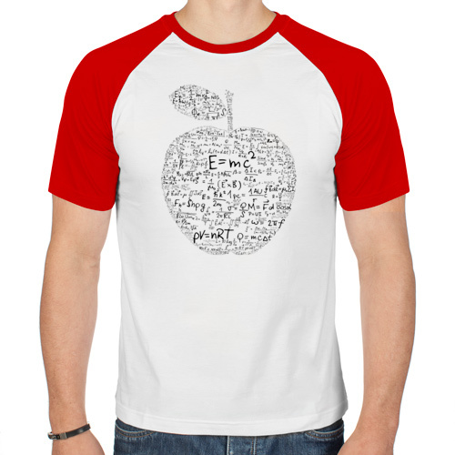 people_10_manreglan_front_whitered_500.jpg