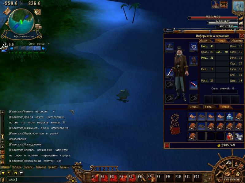 ScreenShot_0022.jpg
