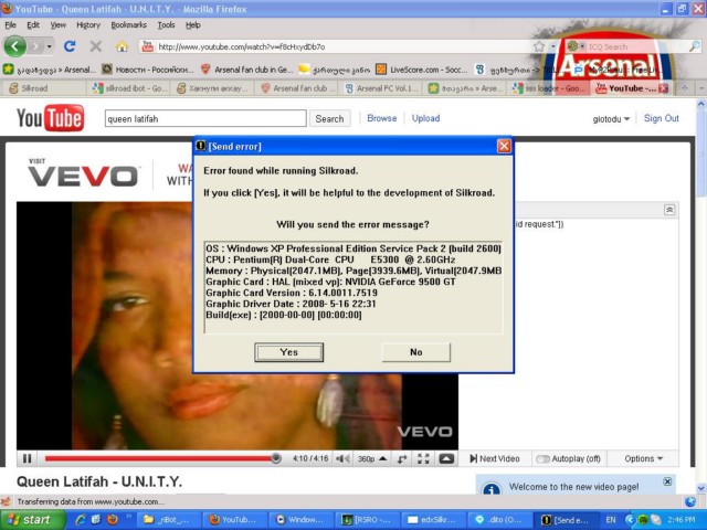 dd__640x480_.JPG
