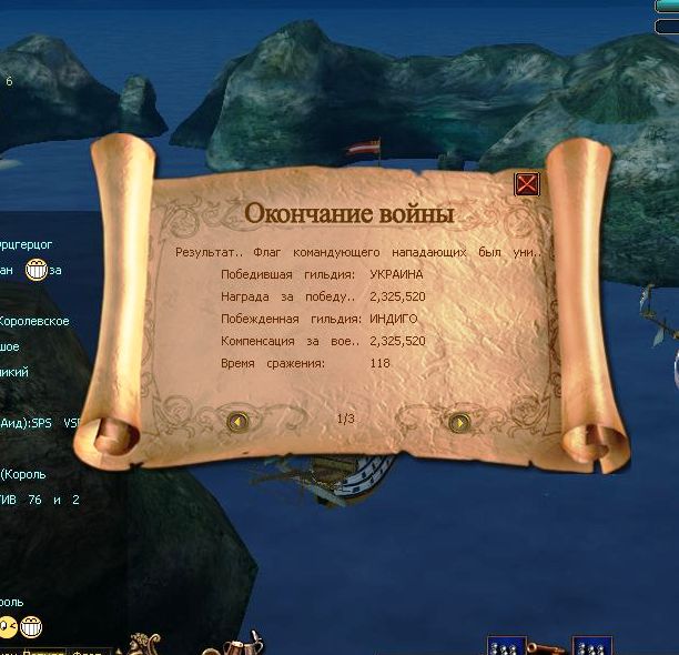 ScreenShot_0023.jpg
