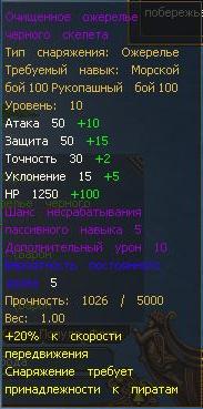 ScreenShot_0465.jpg