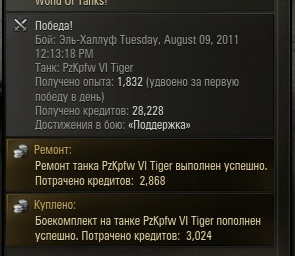 shot_125.jpg