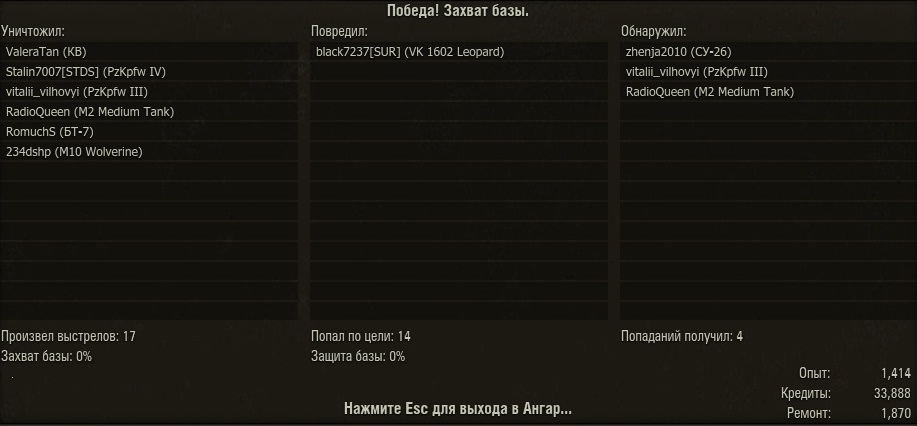 VOINPZHGDFS.jpg