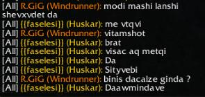 daavw.JPG