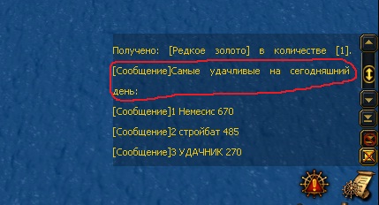 voyage.jpg