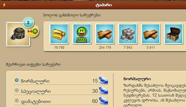 1max.jpg