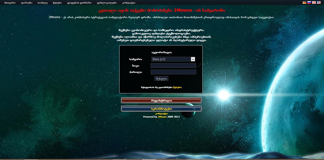 login.jpg