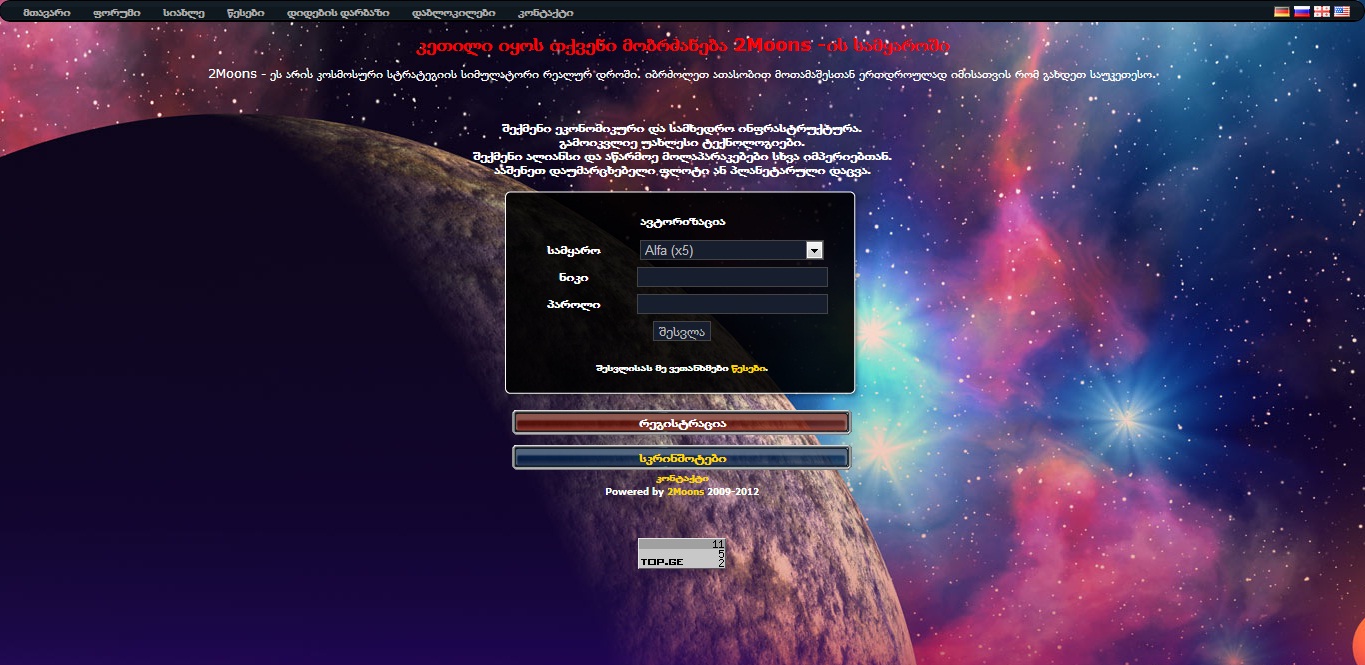 login.jpg