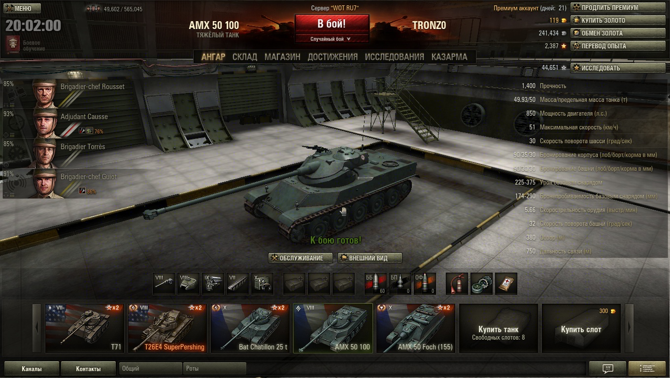 shot_040.jpg
