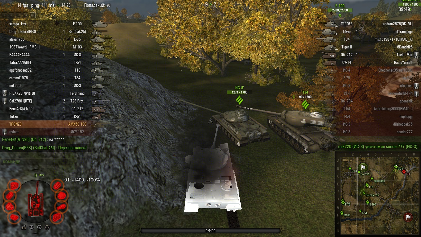 shot_043.jpg