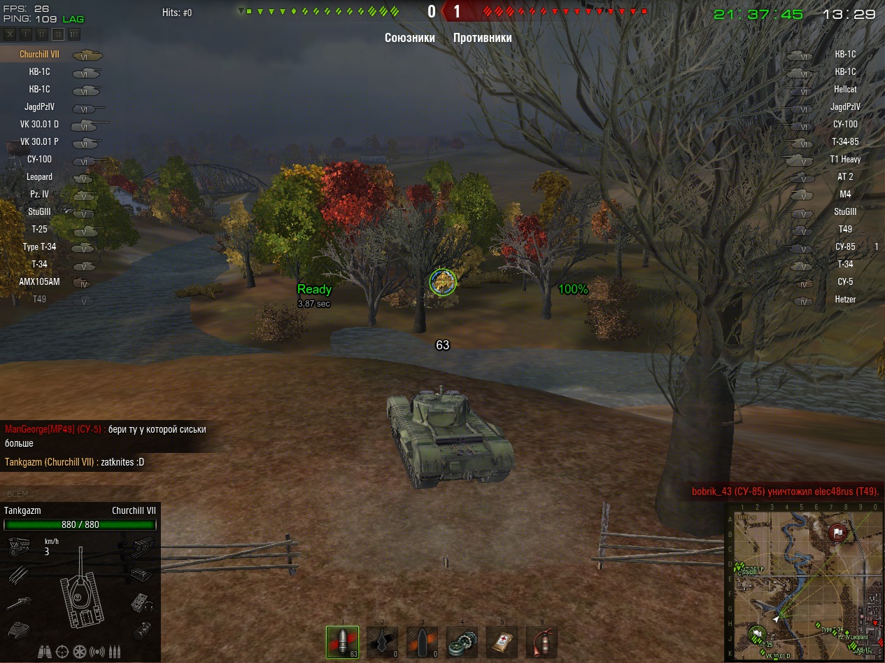 shot_006.jpg